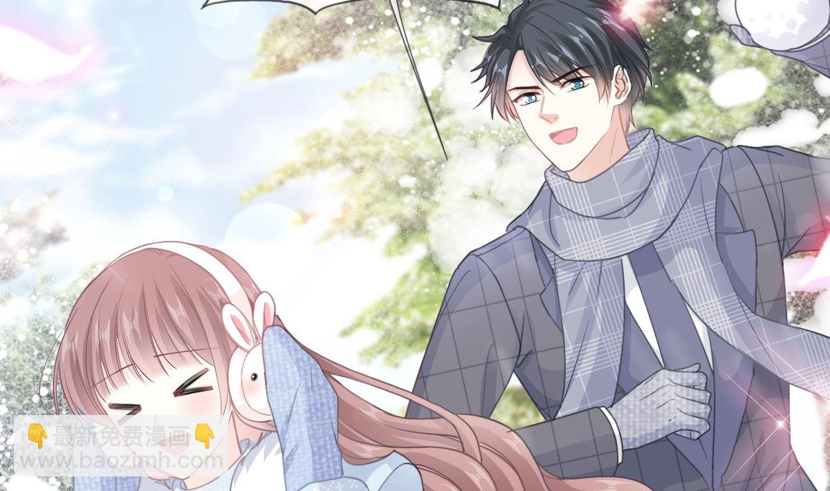 霸道總裁輕點愛 - 第218話 瑟瑟的挑釁(2/3) - 2