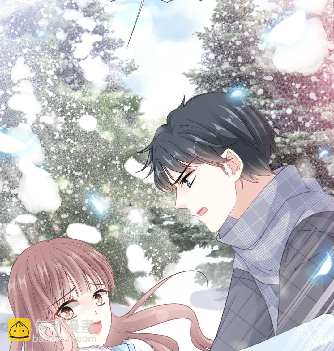 霸道總裁輕點愛 - 第218話 瑟瑟的挑釁(2/3) - 3