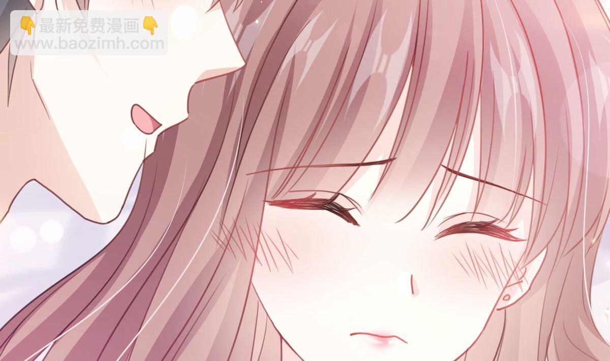 霸道總裁輕點愛 - 第222話 我也和你一樣期待(1/3) - 2