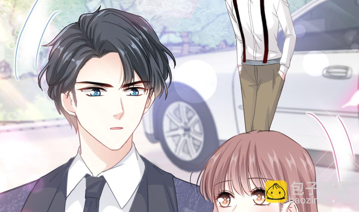 霸道總裁輕點愛 - 第222話 我也和你一樣期待(3/3) - 2