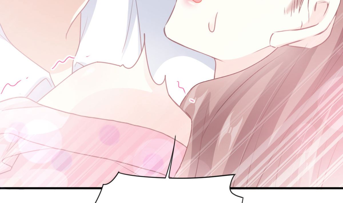 霸道總裁輕點愛 - 第222話 我也和你一樣期待(1/3) - 4