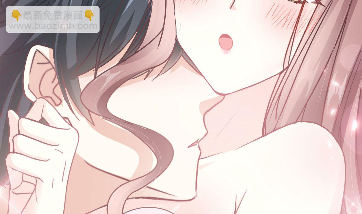 霸道總裁輕點愛 - 第222話 我也和你一樣期待(1/3) - 8