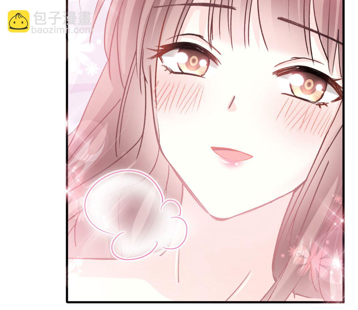 霸道總裁輕點愛 - 第222話 我也和你一樣期待(1/3) - 3