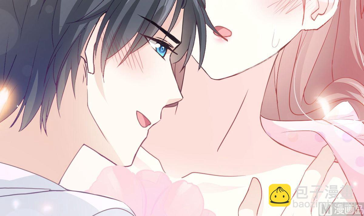 霸道總裁輕點愛 - 第222話 我也和你一樣期待(1/3) - 6