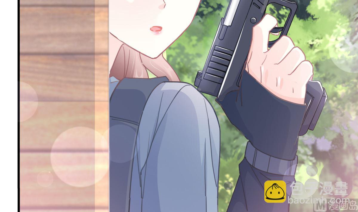 霸道總裁輕點愛 - 第224話 暗箭傷人(2/3) - 3