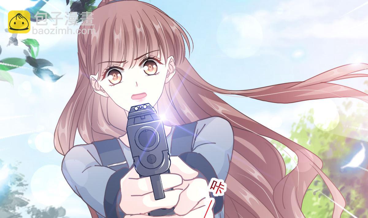 霸道總裁輕點愛 - 第224話 暗箭傷人(2/3) - 3