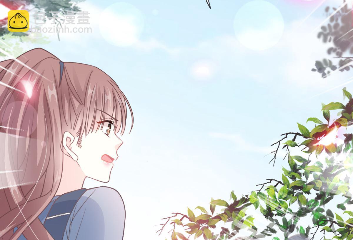 霸道總裁輕點愛 - 第224話 暗箭傷人(2/3) - 7