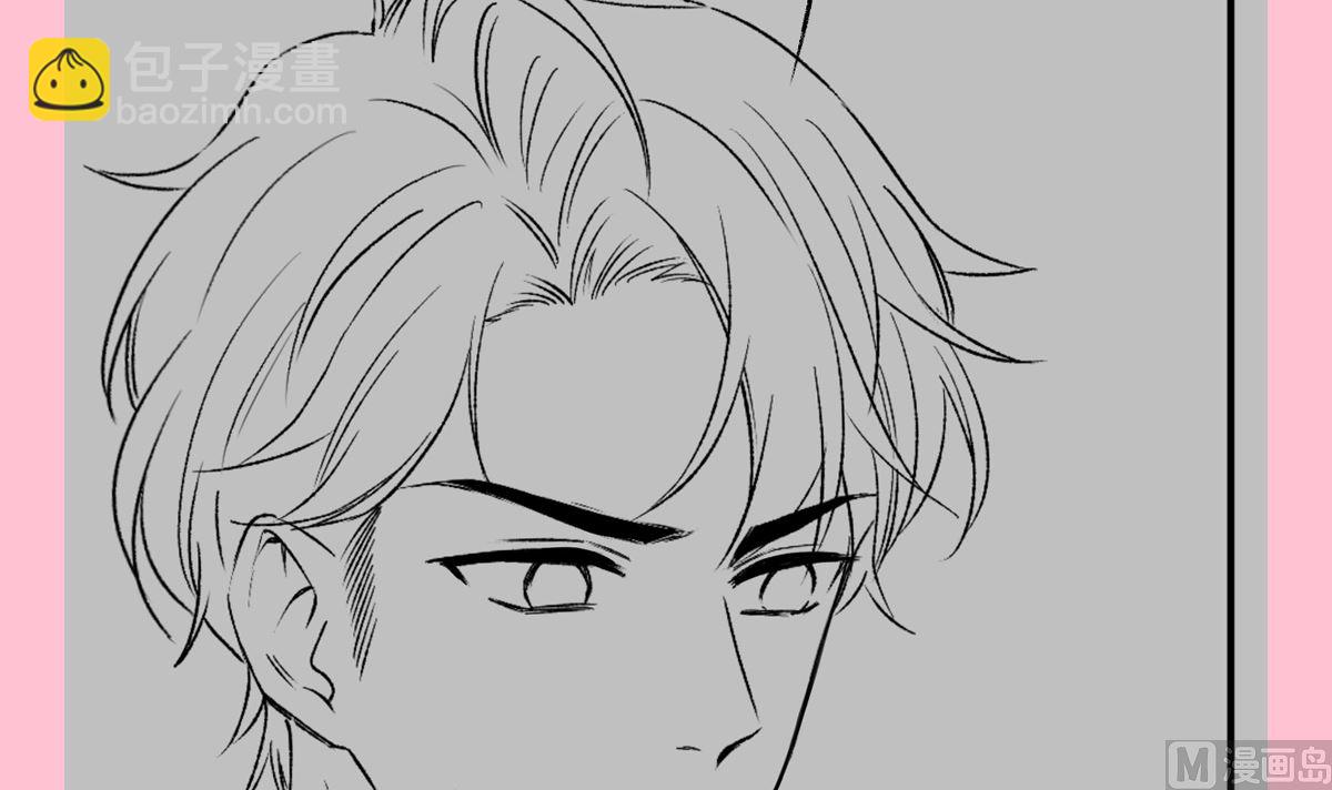 霸道總裁輕點愛 - 第226話 瑟瑟的報復(3/3) - 3