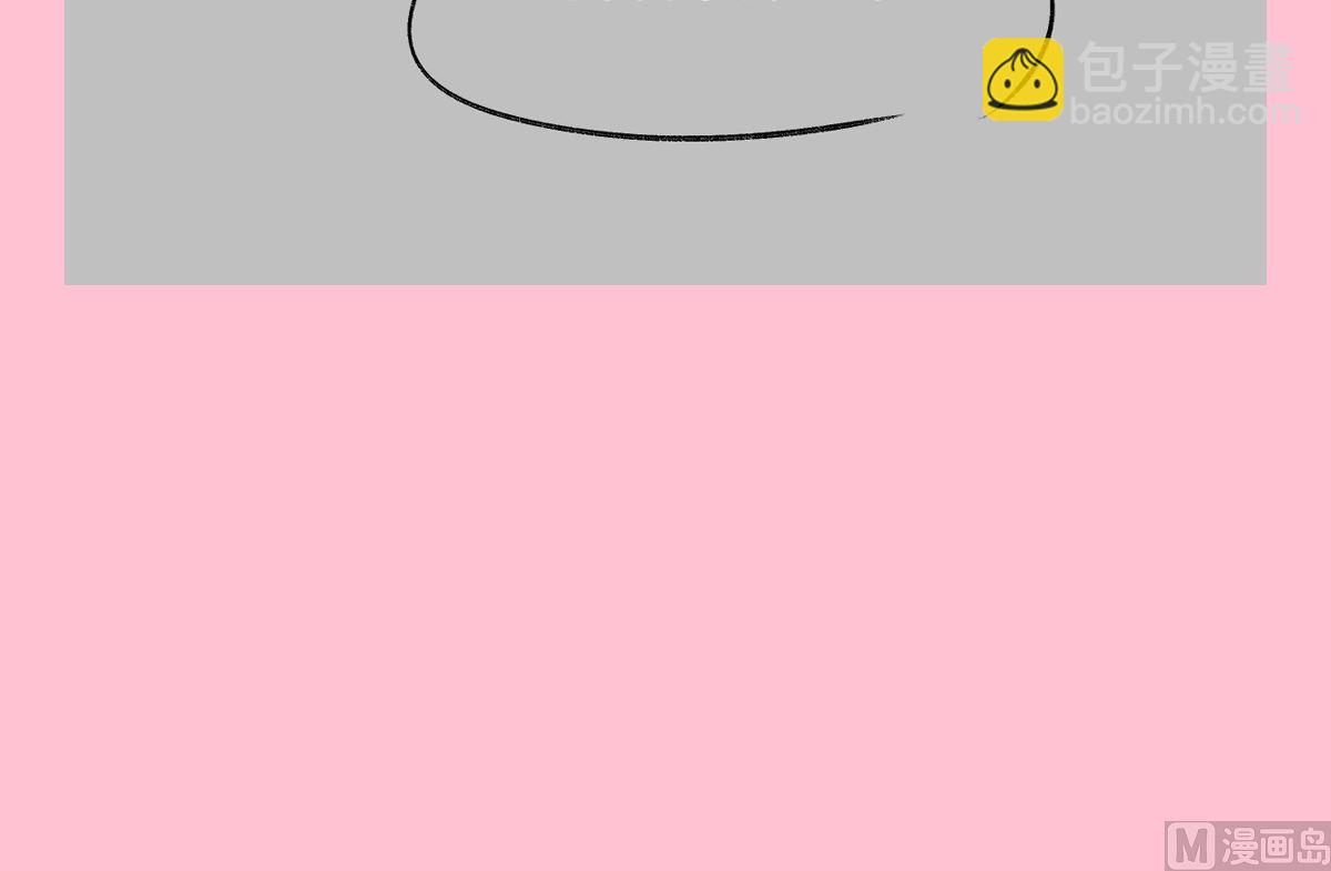 霸道總裁輕點愛 - 第226話 瑟瑟的報復(3/3) - 1