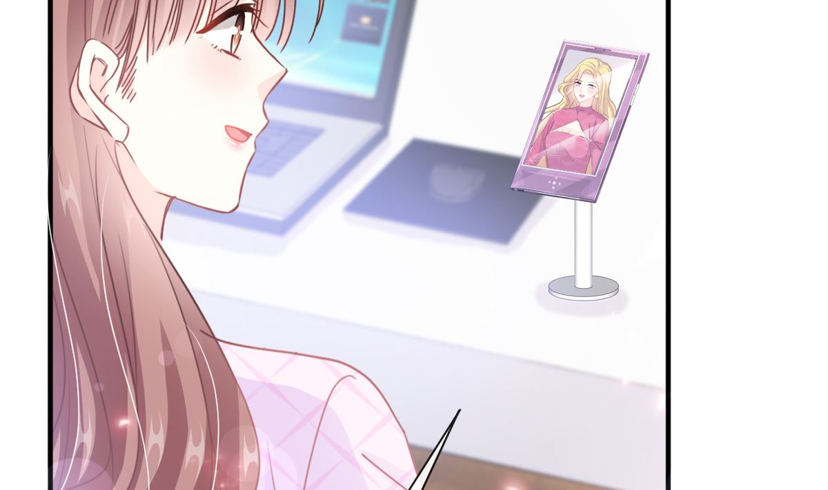 霸道總裁輕點愛 - 第226話 瑟瑟的報復(2/3) - 1