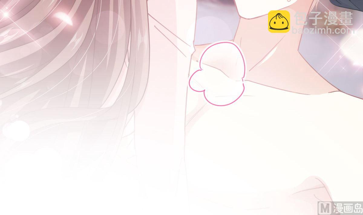 霸道總裁輕點愛 - 第228話 蒙上眼睛的感覺(1/3) - 8