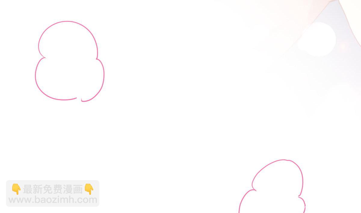 霸道總裁輕點愛 - 第228話 蒙上眼睛的感覺(1/3) - 1