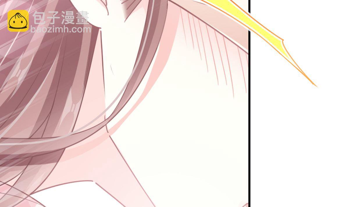 霸道總裁輕點愛 - 第228話 蒙上眼睛的感覺(2/3) - 5