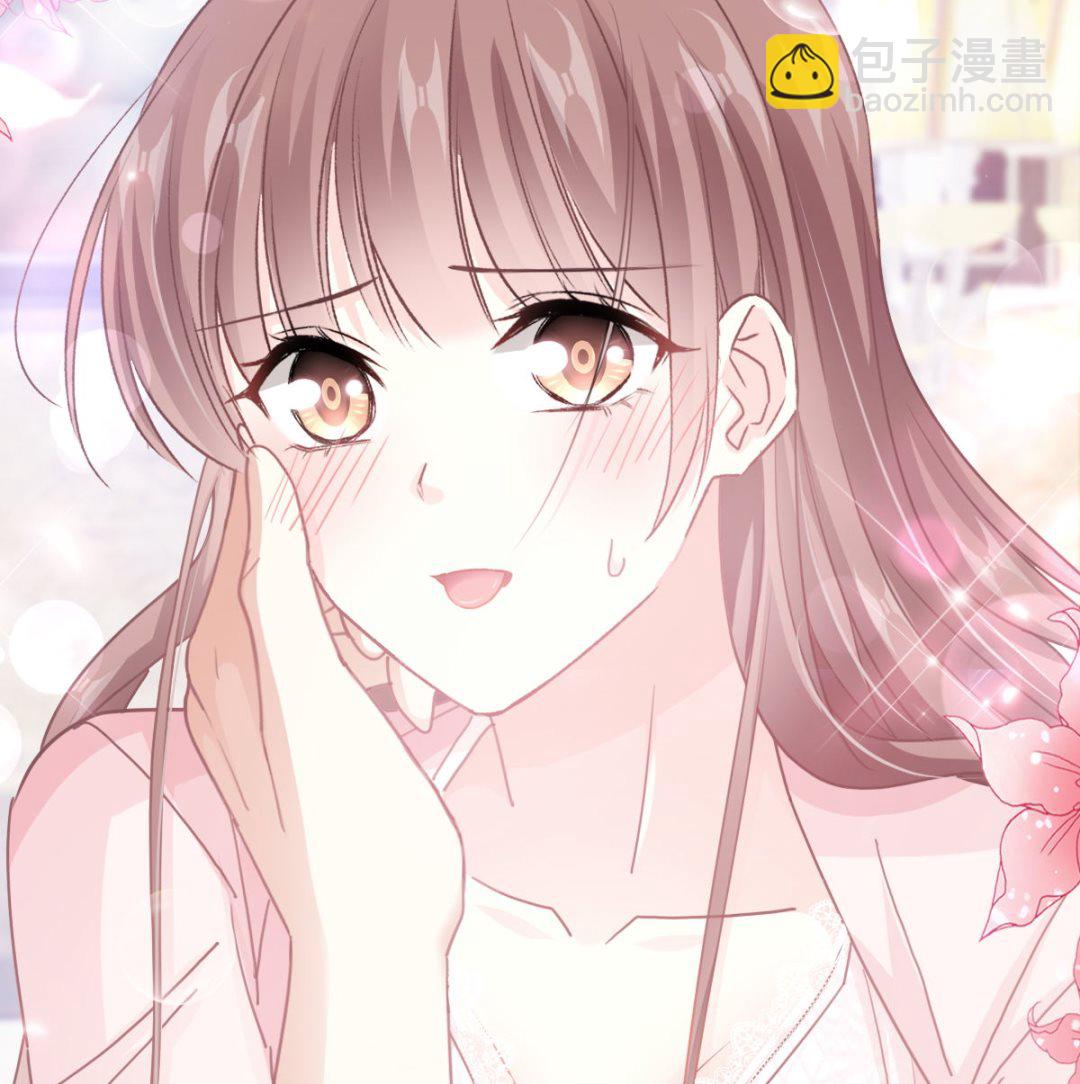 霸道總裁輕點愛 - 第228話 蒙上眼睛的感覺(2/3) - 3