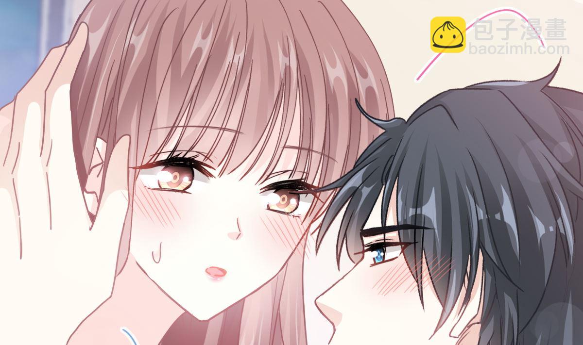 霸道總裁輕點愛 - 第228話 蒙上眼睛的感覺(2/3) - 6