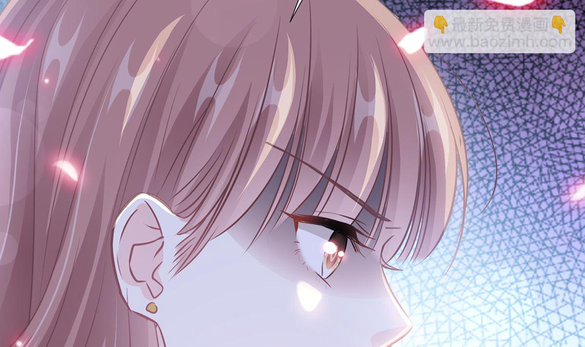 霸道總裁輕點愛 - 第228話 蒙上眼睛的感覺(1/3) - 8