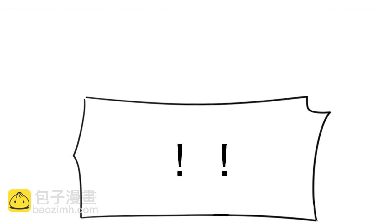 霸道總裁輕點愛 - 第228話 蒙上眼睛的感覺(2/3) - 7