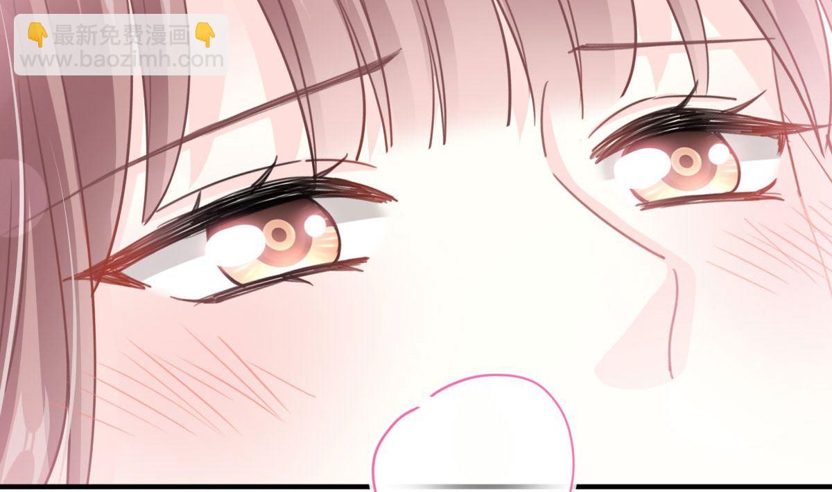 霸道總裁輕點愛 - 第230話 不想你走(3/3) - 5