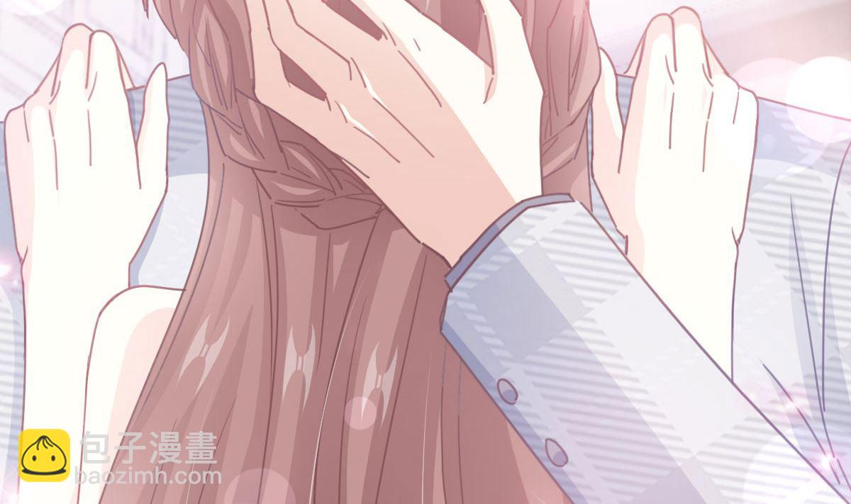 霸道總裁輕點愛 - 第230話 不想你走(3/3) - 3