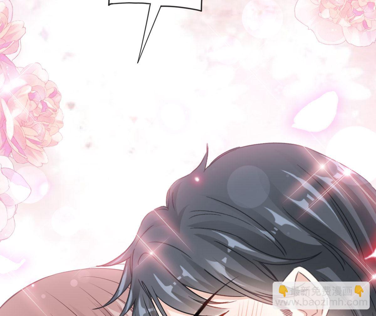 霸道總裁輕點愛 - 第230話 不想你走(2/3) - 3