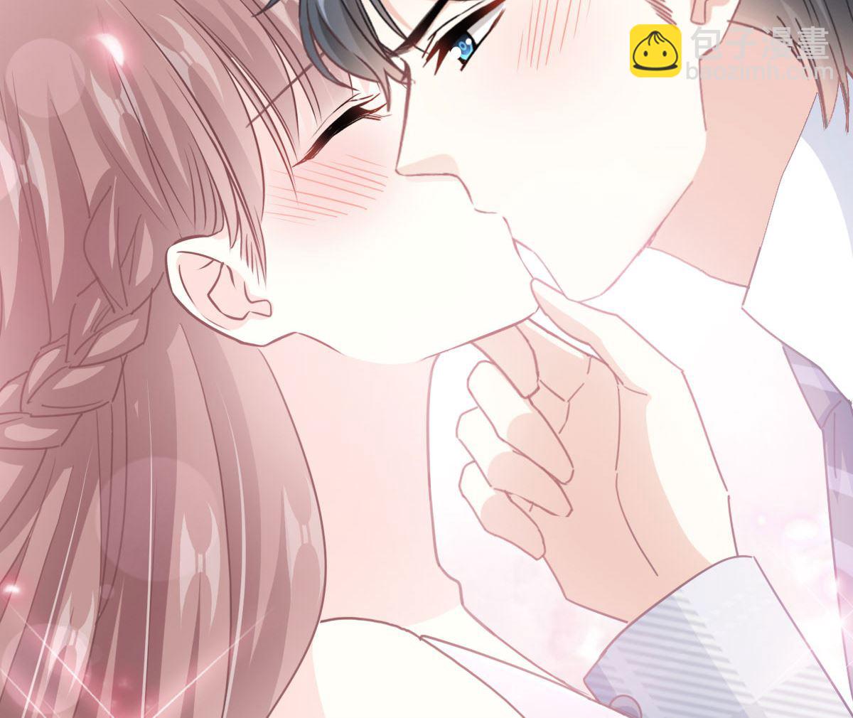 霸道總裁輕點愛 - 第230話 不想你走(2/3) - 4