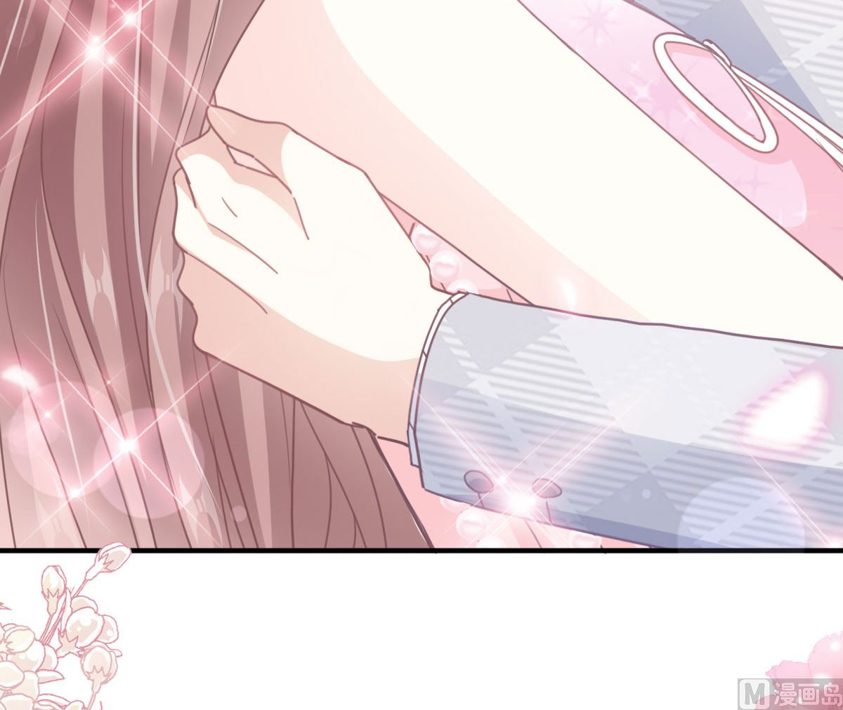 霸道總裁輕點愛 - 第230話 不想你走(2/3) - 5