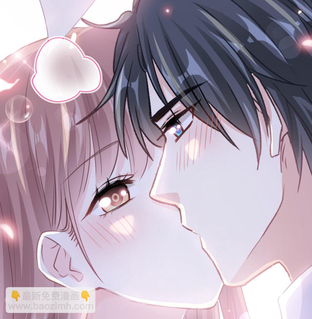 霸道總裁輕點愛 - 第232話 咖啡 茶 還是我？(1/3) - 1