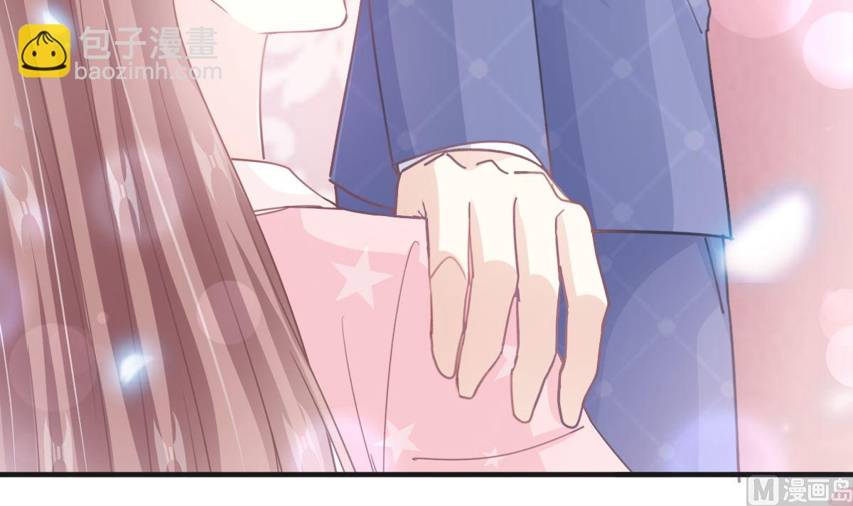 霸道總裁輕點愛 - 第232話 咖啡 茶 還是我？(2/3) - 8