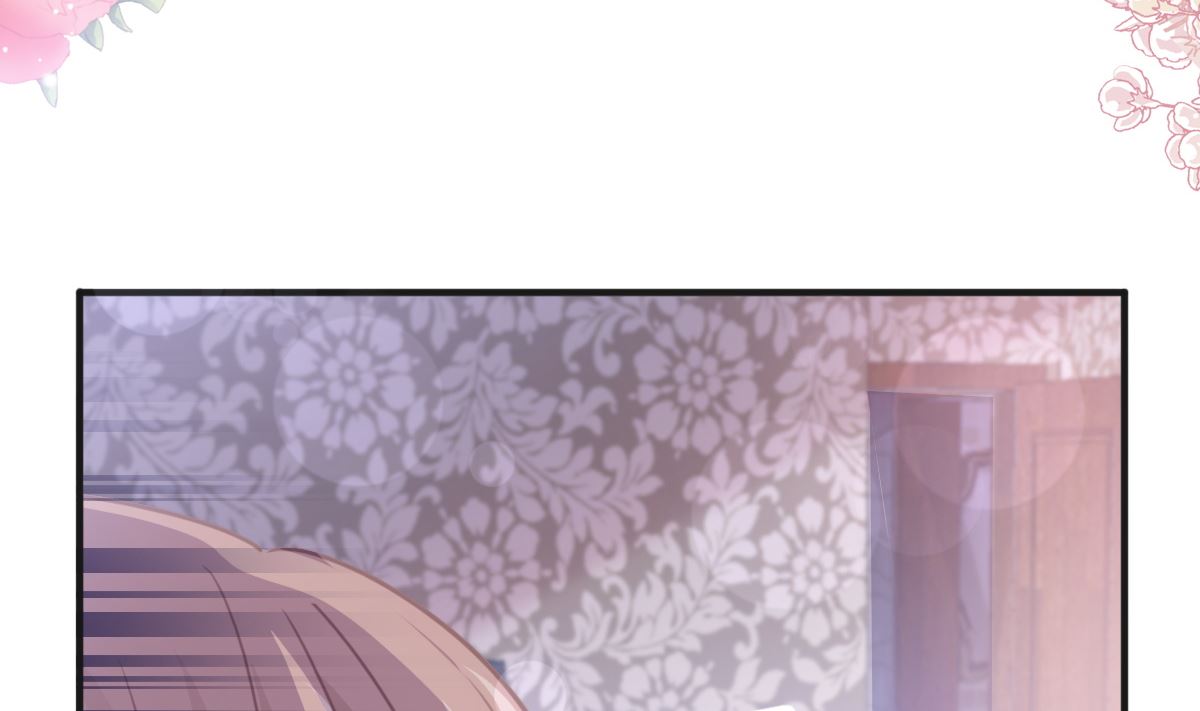 霸道總裁輕點愛 - 第232話 咖啡 茶 還是我？(2/3) - 5