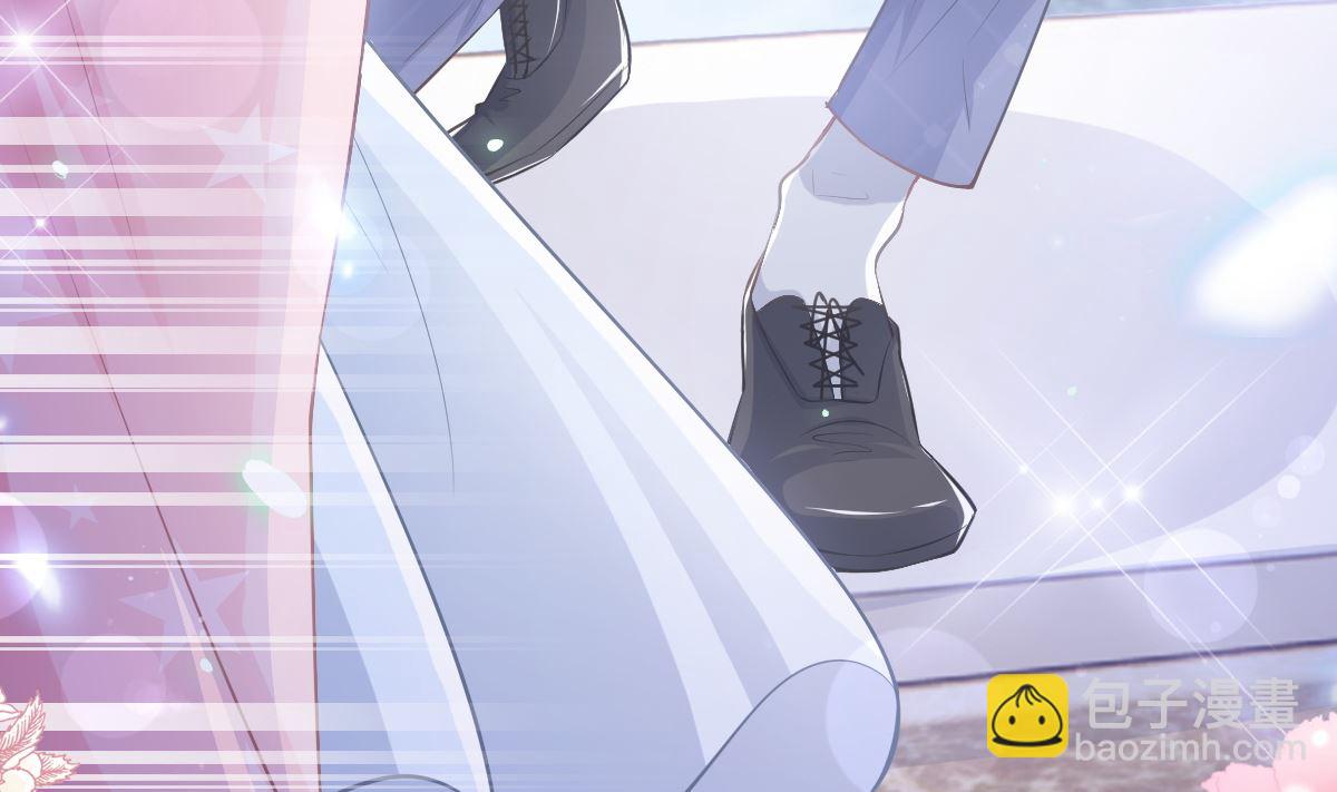 霸道總裁輕點愛 - 第232話 咖啡 茶 還是我？(1/3) - 8