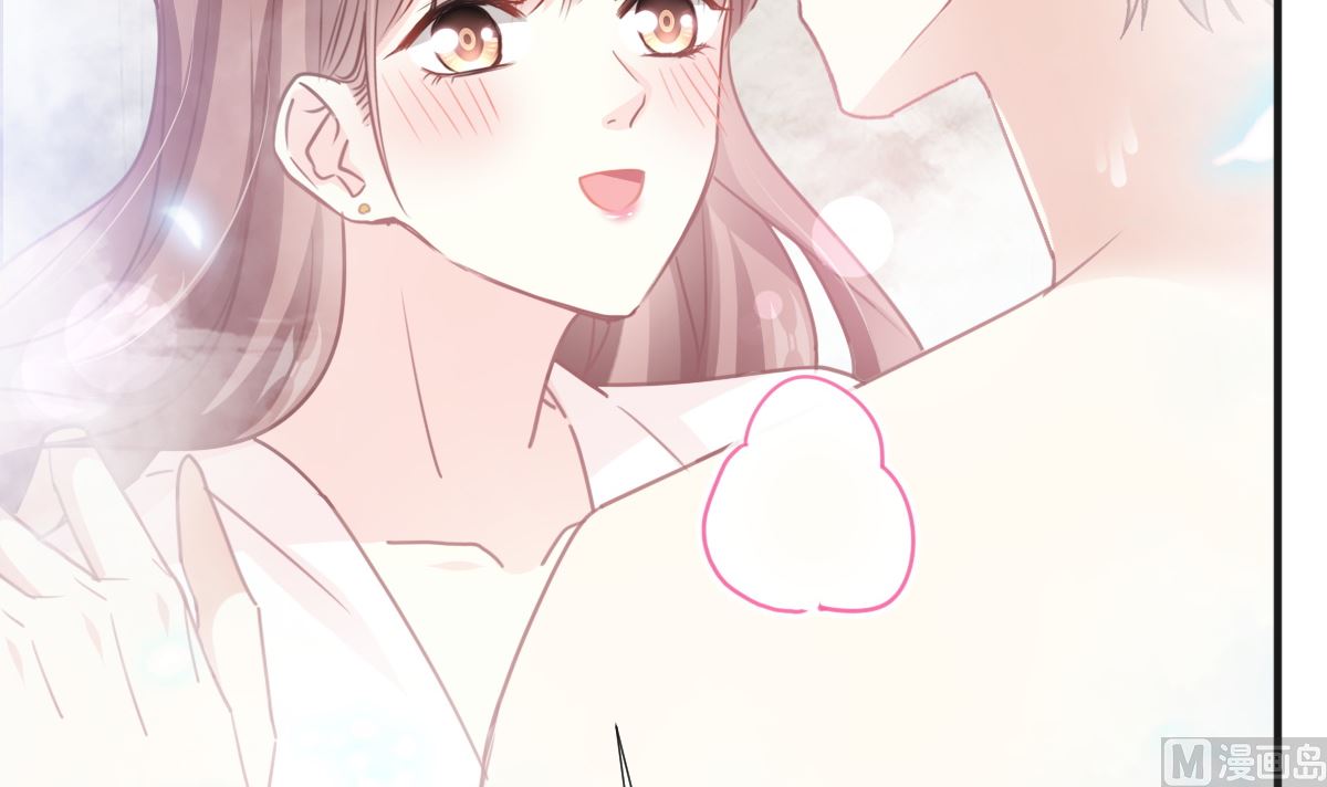 霸道總裁輕點愛 - 第232話 咖啡 茶 還是我？(2/3) - 6