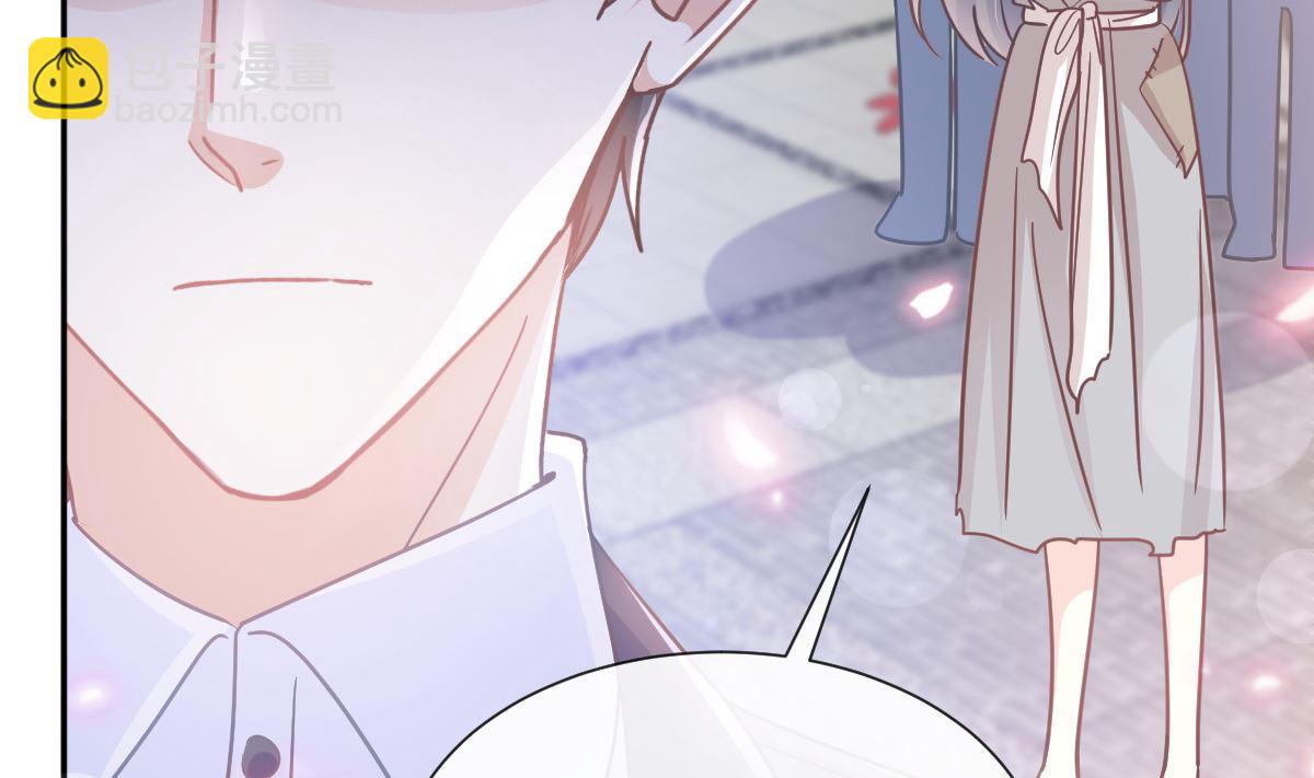 霸道總裁輕點愛 - 第238話 別扯壞衣服(1/3) - 3