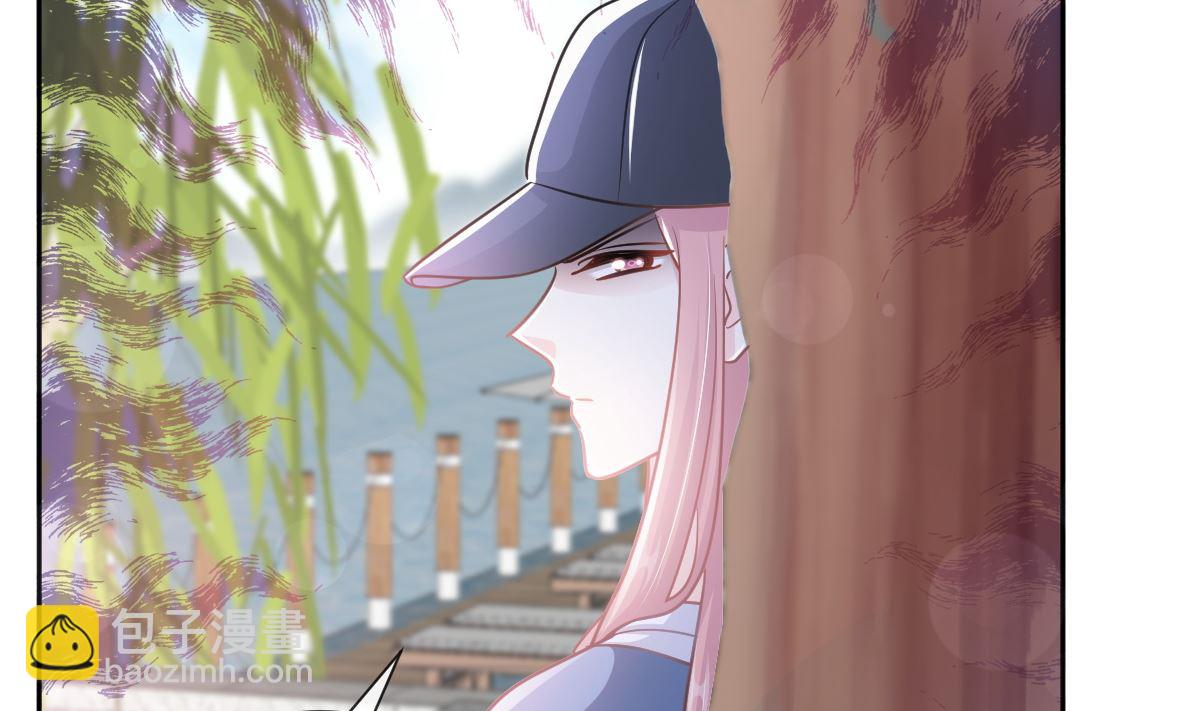 霸道總裁輕點愛 - 第238話 別扯壞衣服(2/3) - 7