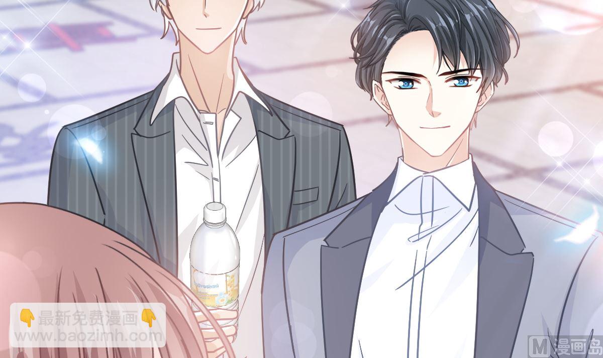 霸道總裁輕點愛 - 第238話 別扯壞衣服(1/3) - 6