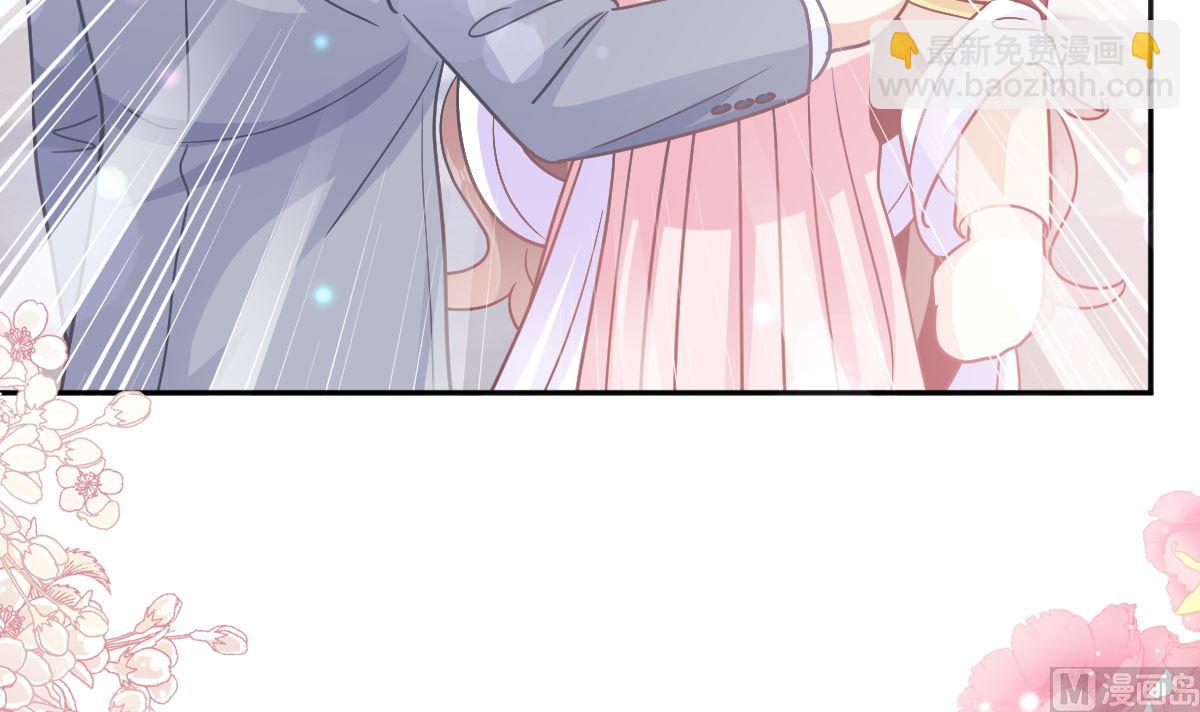 霸道總裁輕點愛 - 第238話 別扯壞衣服(2/3) - 7