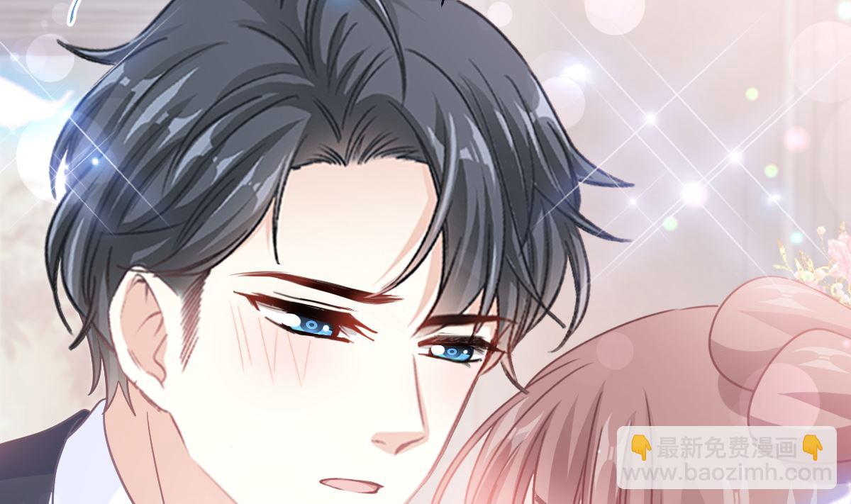 霸道總裁輕點愛 - 第238話 別扯壞衣服(2/3) - 1