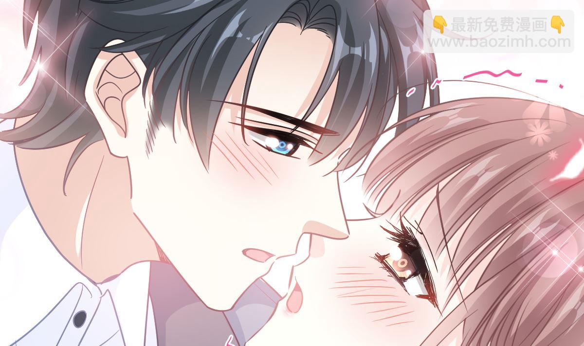 霸道總裁輕點愛 - 第238話 別扯壞衣服(2/3) - 8