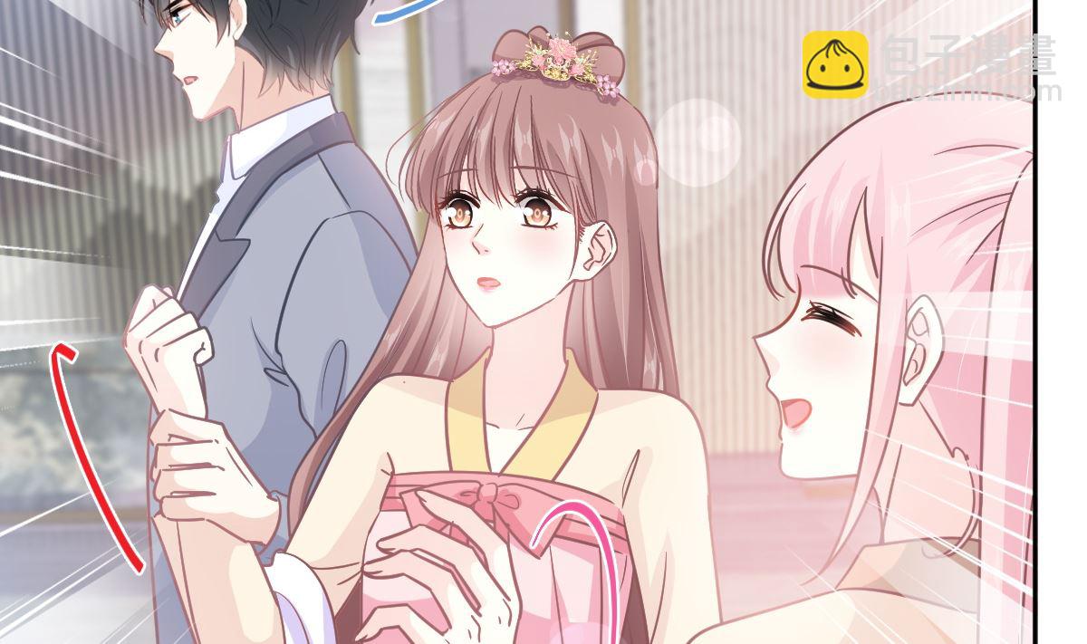 霸道總裁輕點愛 - 第240話 不要得寸進尺哦(1/3) - 7