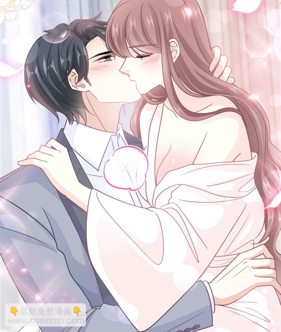 霸道總裁輕點愛 - 第240話 不要得寸進尺哦(2/3) - 4