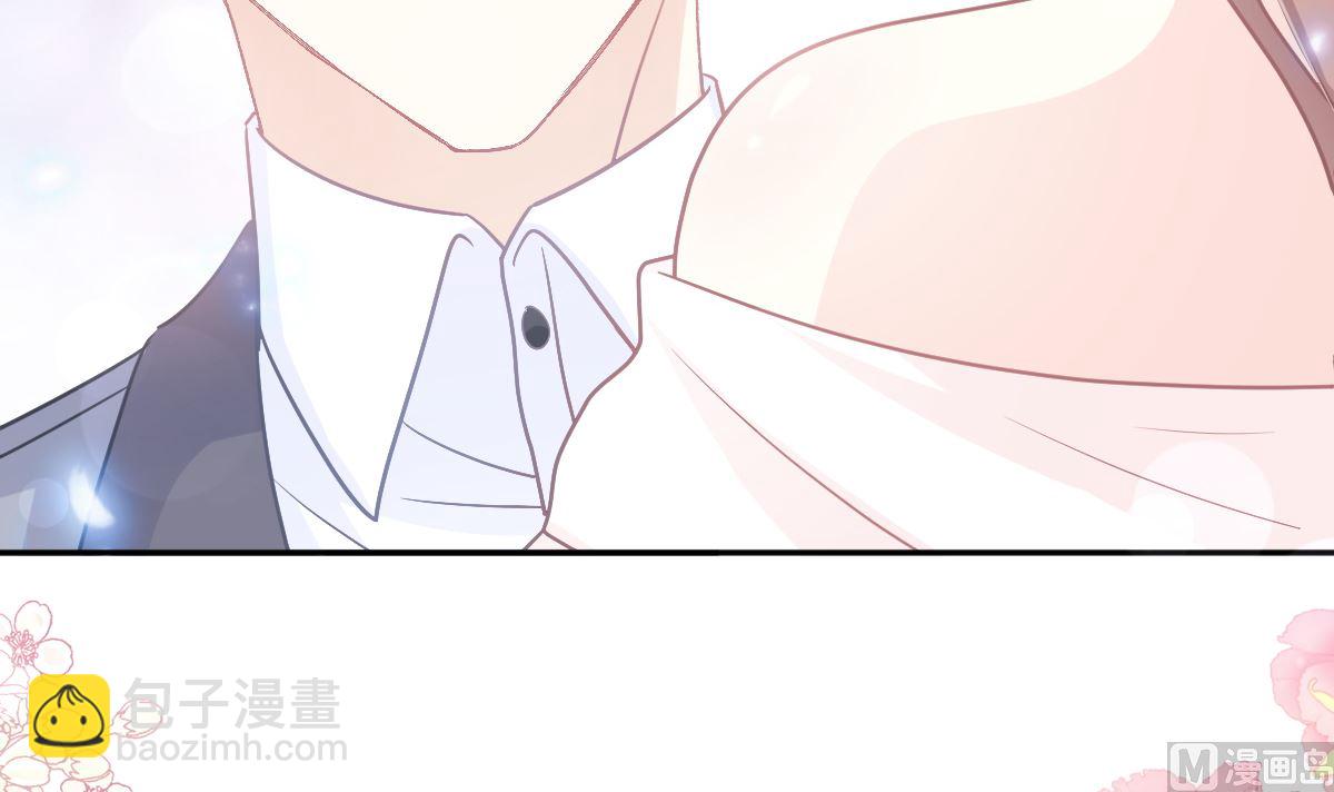 霸道總裁輕點愛 - 第240話 不要得寸進尺哦(2/3) - 5