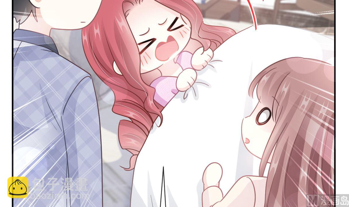 霸道總裁輕點愛 - 第242話 以牙還牙，以茶克茶(3/3) - 6