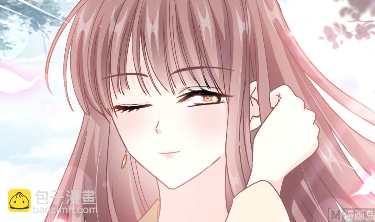 霸道總裁輕點愛 - 第242話 以牙還牙，以茶克茶(2/3) - 8