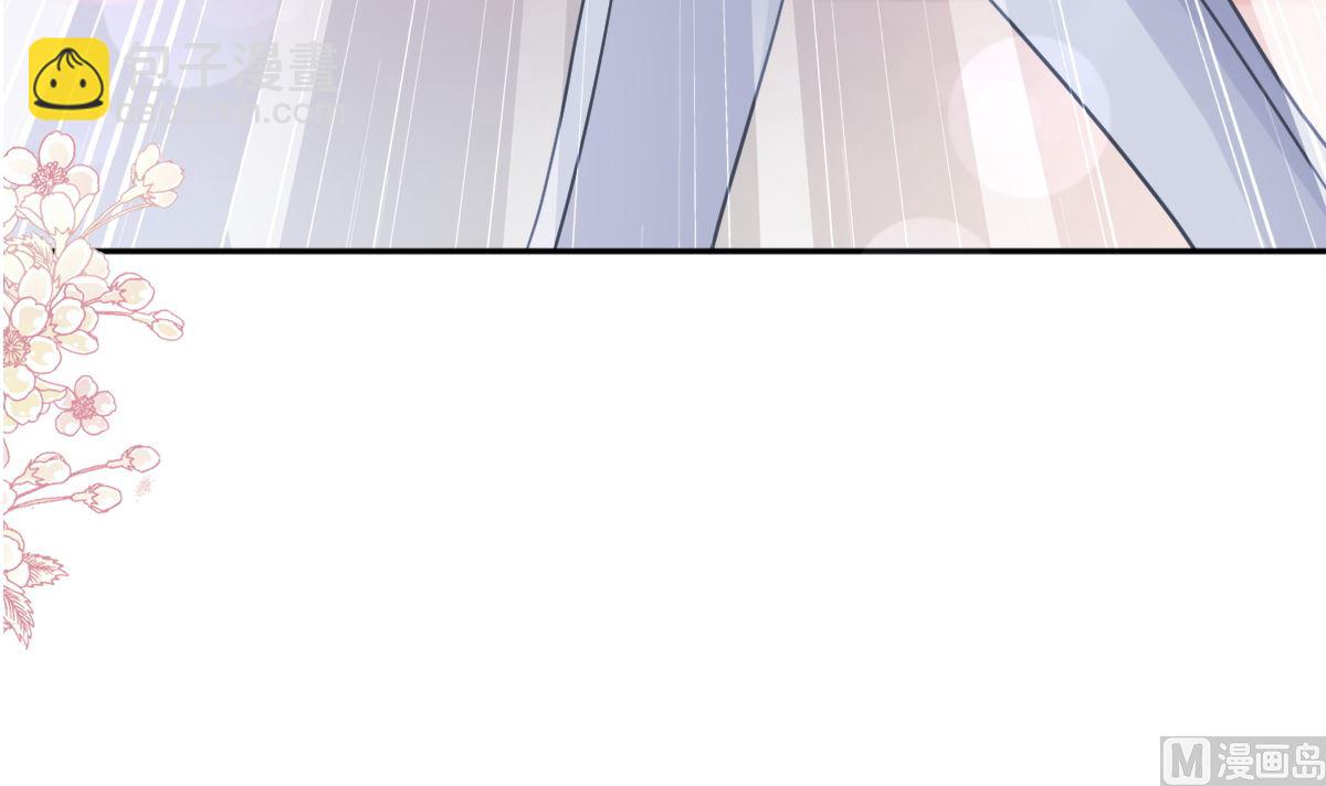 霸道總裁輕點愛 - 第244話 愛的結晶(1/3) - 4