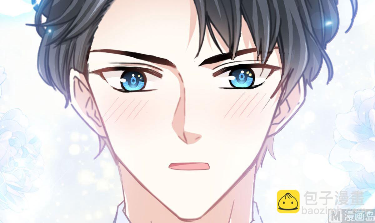 霸道總裁輕點愛 - 第244話 愛的結晶(1/3) - 8