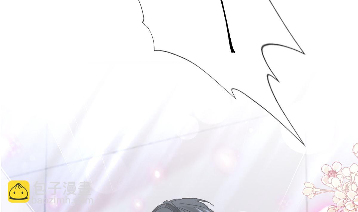 霸道總裁輕點愛 - 第244話 愛的結晶(1/3) - 8