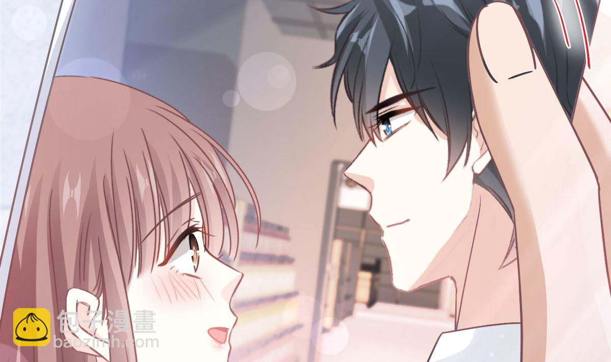 霸道總裁輕點愛 - 第246話 不許傷害他(3/3) - 5