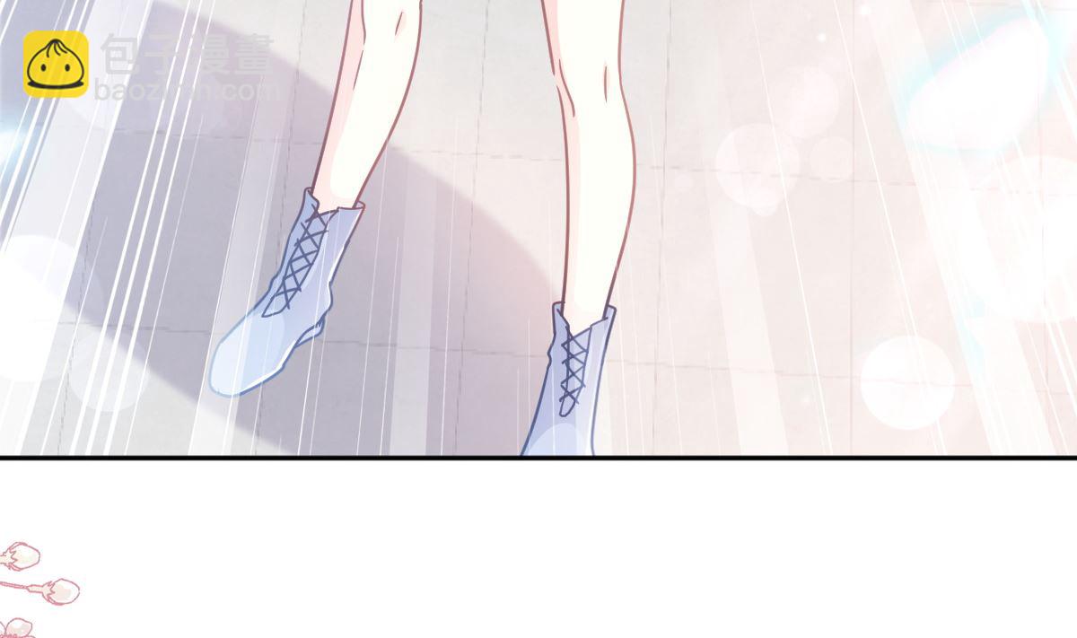 霸道總裁輕點愛 - 第246話 不許傷害他(1/3) - 8