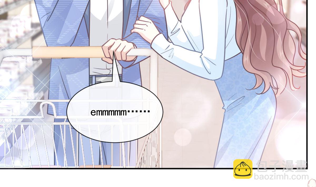 霸道總裁輕點愛 - 第246話 不許傷害他(1/3) - 3