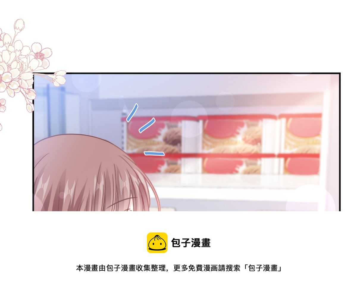 第246话 不许伤害他48