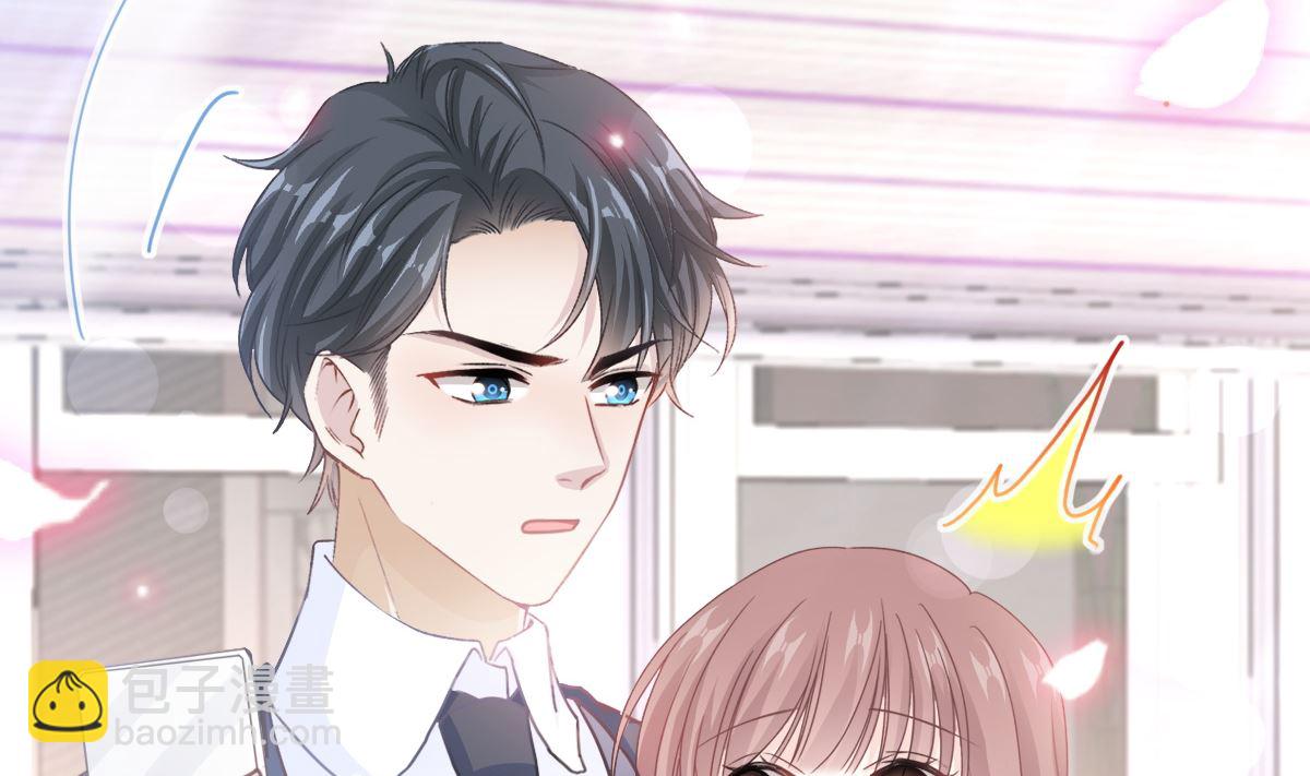 霸道總裁輕點愛 - 第248話 爲了她決裂(3/3) - 1